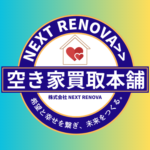 株式会社NEXTRENOVA