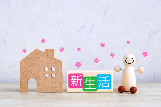 春の新生活におすすめ！マンスリーマンションで快適に暮らすためのポイント